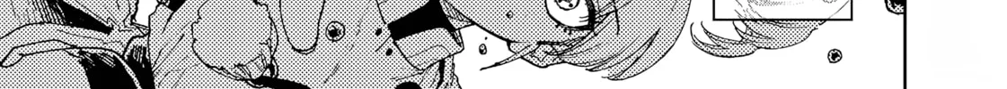 Read Far East Chimera chapter 31 image 20 on Lezhin