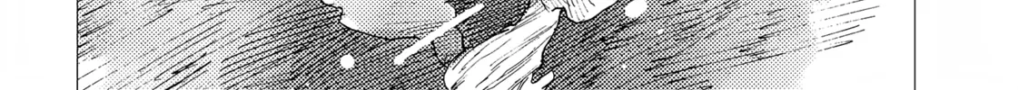 Read Far East Chimera chapter 31 image 24 on Lezhin