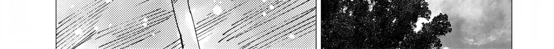 Read Far East Chimera chapter 31 image 30 on Lezhin