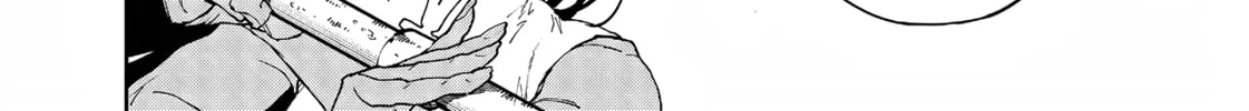 Read Far East Chimera chapter 31 image 6 on Lezhin