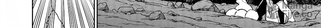 Read Far East Chimera chapter 32 image 16 on Lezhin