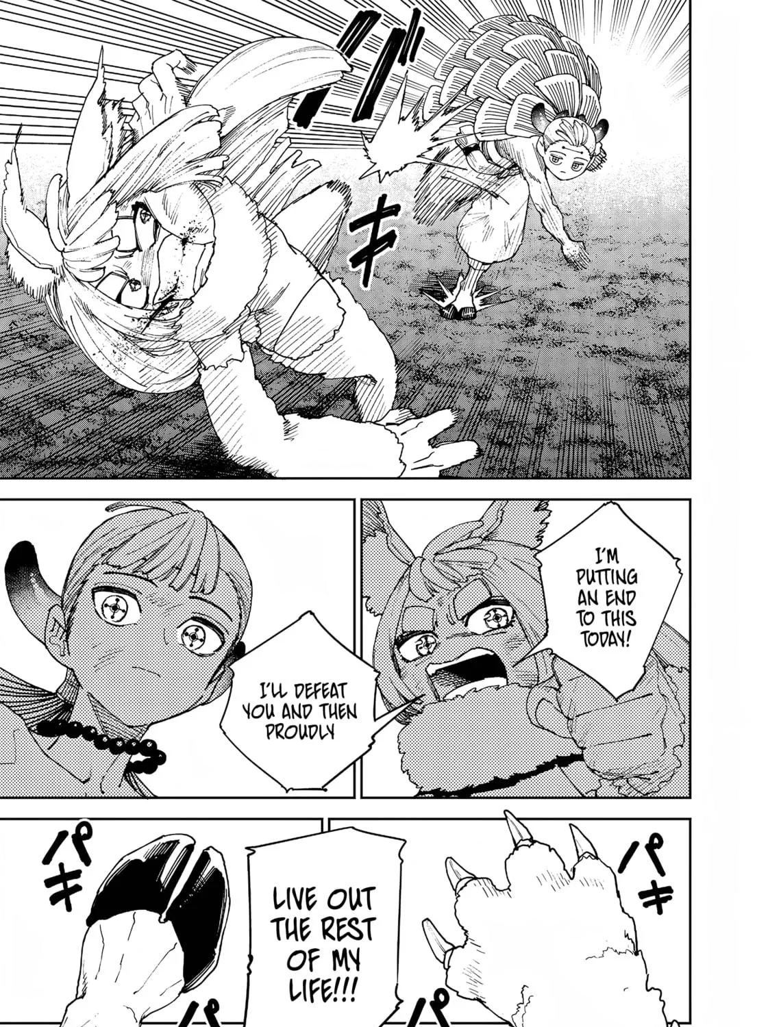 Read Far East Chimera chapter 32 image 17 on Lezhin