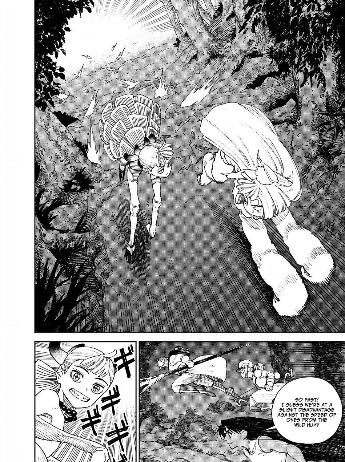 Read Far East Chimera chapter 32 image 19 on Lezhin