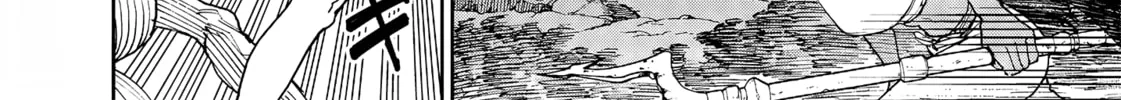 Read Far East Chimera chapter 32 image 20 on Lezhin