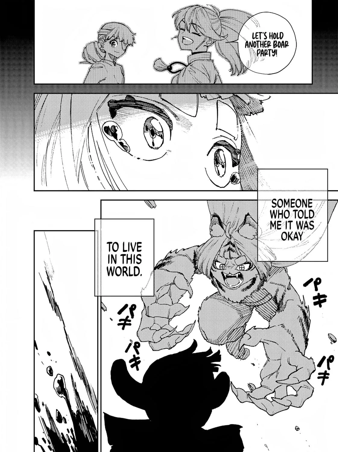 Read Far East Chimera chapter 32 image 27 on Lezhin