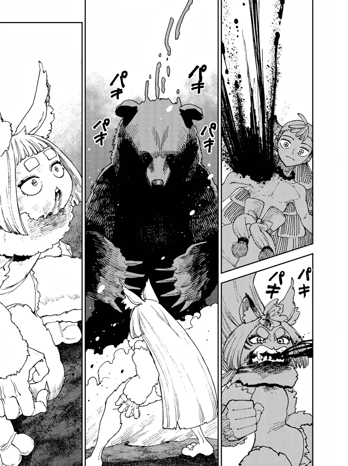 Read Far East Chimera chapter 32 image 29 on Lezhin