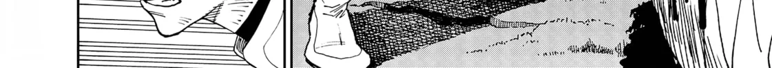 Read Far East Chimera chapter 32 image 32 on Lezhin