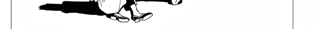 Read Far East Chimera chapter 32 image 6 on Lezhin