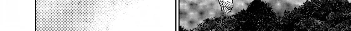 Read Far East Chimera chapter 33 image 12 on Lezhin