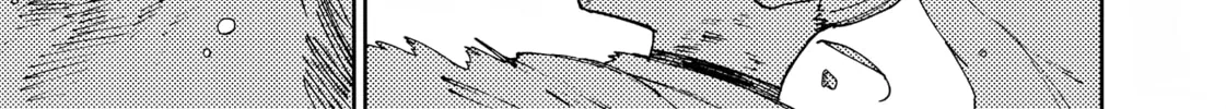 Read Far East Chimera chapter 33 image 14 on Lezhin