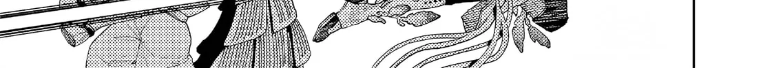 Read Far East Chimera chapter 33 image 2 on Lezhin
