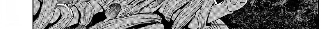 Read Far East Chimera chapter 33 image 28 on Lezhin