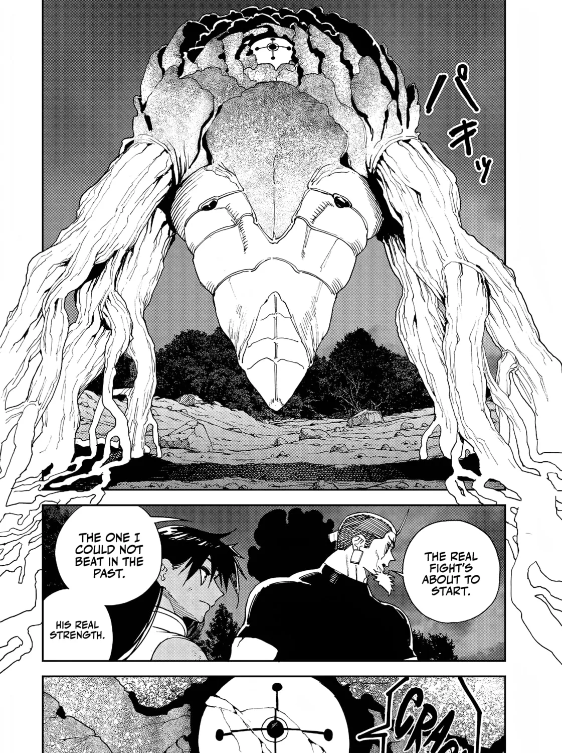 Read Far East Chimera chapter 33 image 29 on Lezhin