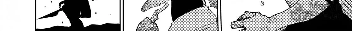 Read Far East Chimera chapter 33 image 8 on Lezhin