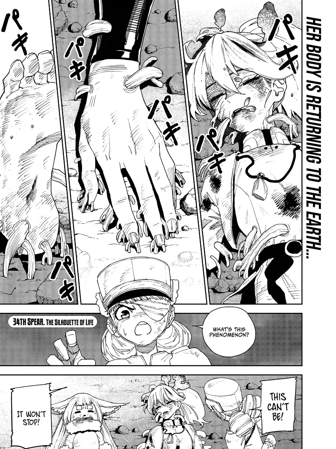 Read Far East Chimera chapter 34 image 1 on Lezhin