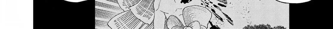 Read Far East Chimera chapter 34 image 12 on Lezhin