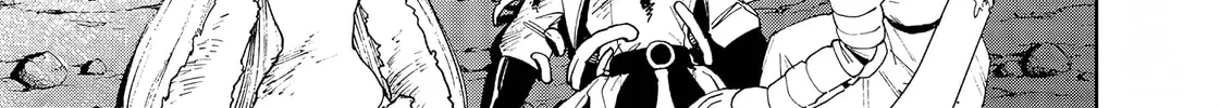 Read Far East Chimera chapter 34 image 2 on Lezhin