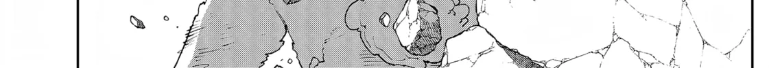 Read Far East Chimera chapter 34 image 20 on Lezhin