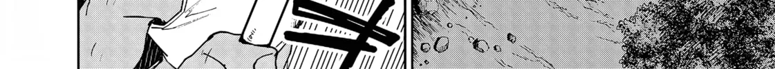 Read Far East Chimera chapter 34 image 24 on Lezhin