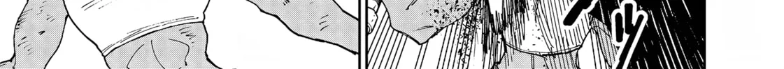 Read Far East Chimera chapter 34 image 26 on Lezhin