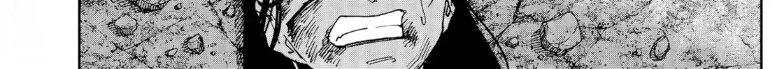 Read Far East Chimera chapter 34 image 32 on Lezhin