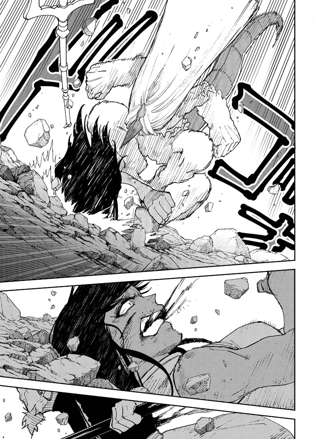 Read Far East Chimera chapter 34 image 33 on Lezhin