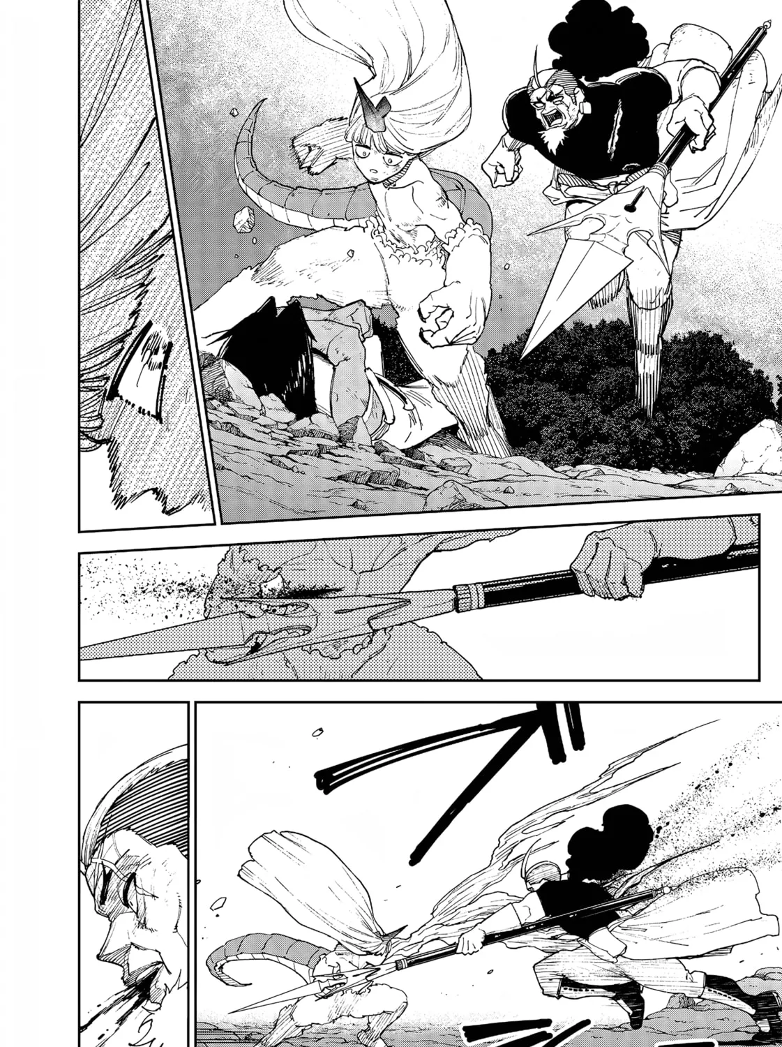 Read Far East Chimera chapter 34 image 35 on Lezhin
