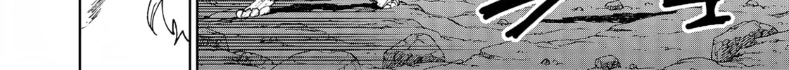 Read Far East Chimera chapter 34 image 36 on Lezhin