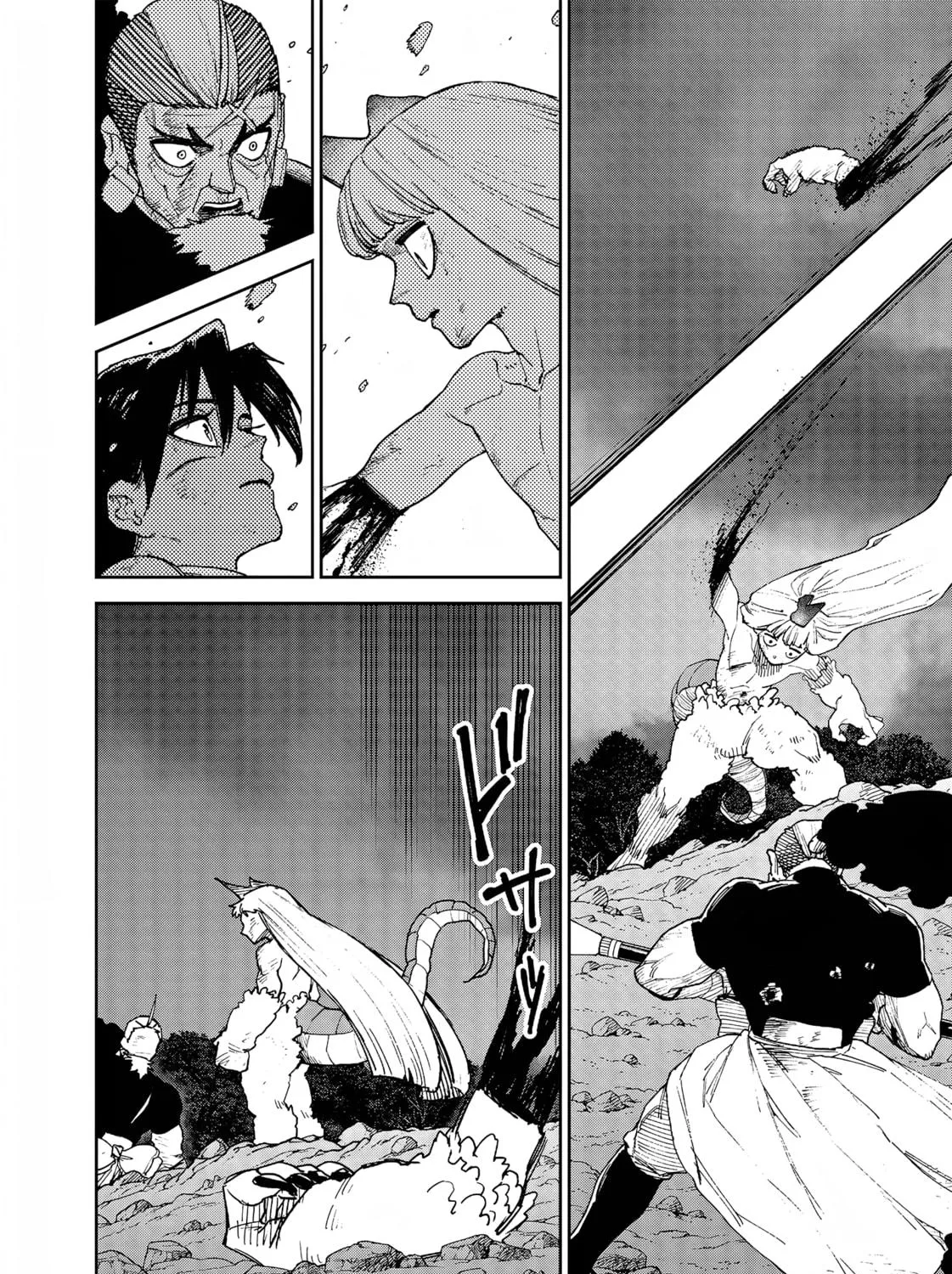 Read Far East Chimera chapter 34 image 39 on Lezhin