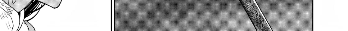 Read Far East Chimera chapter 34 image 42 on Lezhin