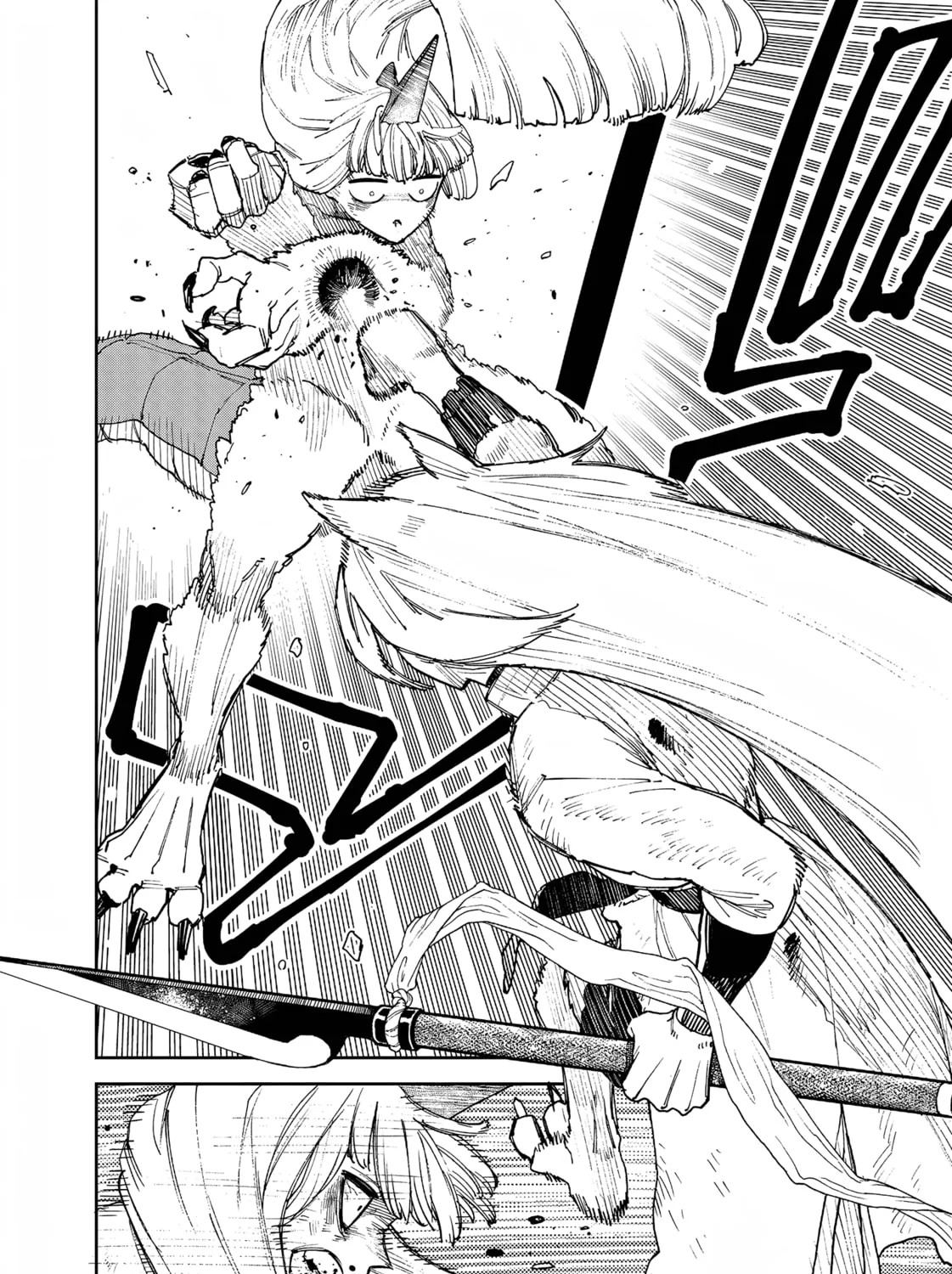 Read Far East Chimera chapter 35 image 11 on Lezhin