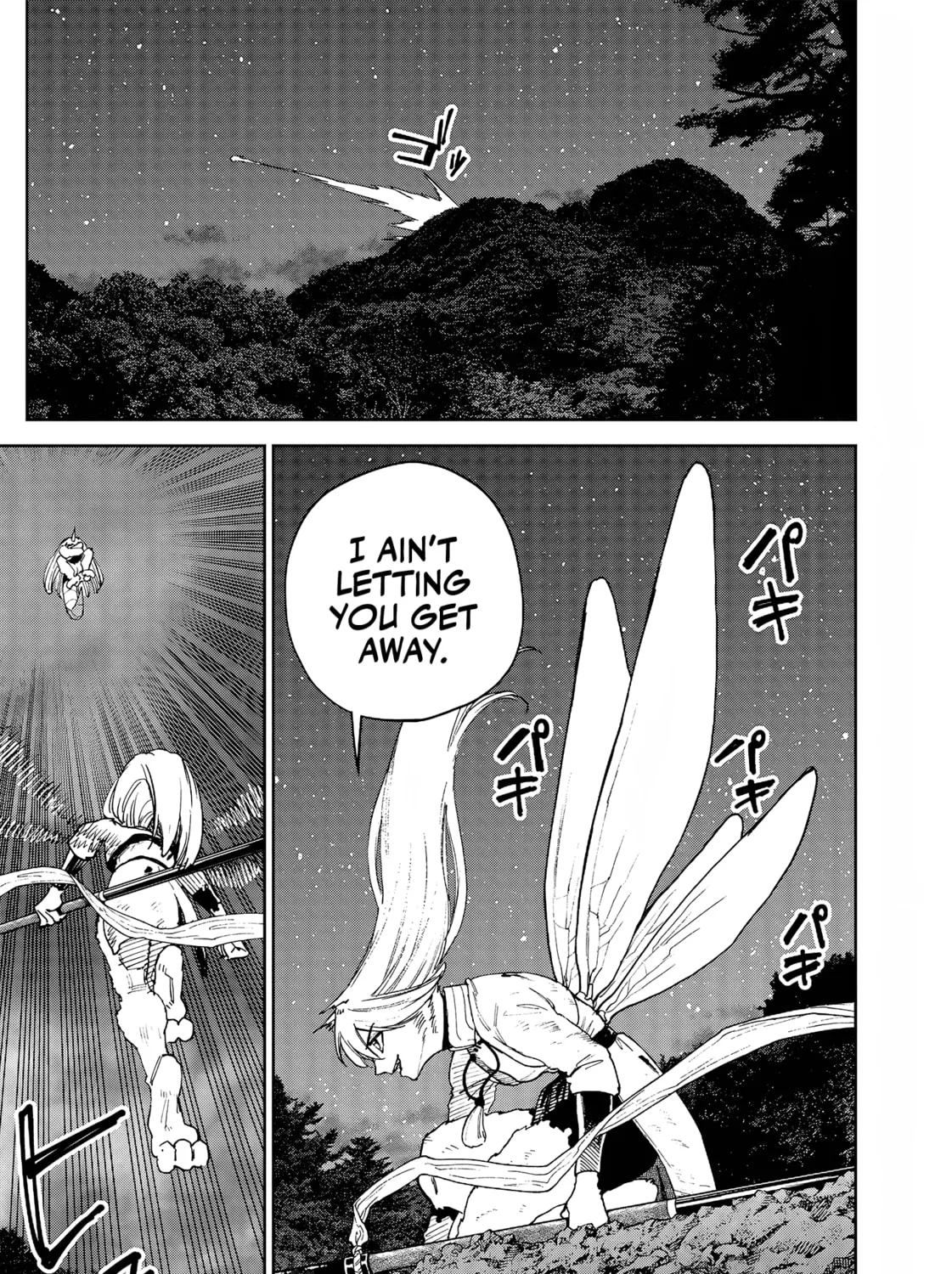 Read Far East Chimera chapter 35 image 13 on Lezhin