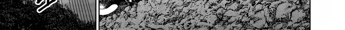 Read Far East Chimera chapter 35 image 14 on Lezhin