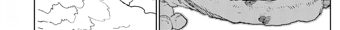 Read Far East Chimera chapter 35 image 24 on Lezhin