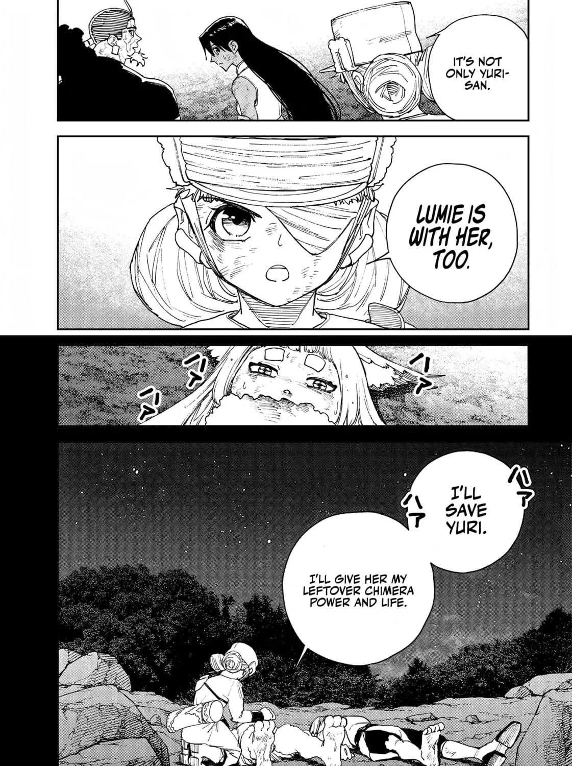 Read Far East Chimera chapter 35 image 3 on Lezhin