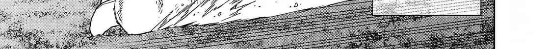 Read Far East Chimera chapter 36 image 14 on Lezhin