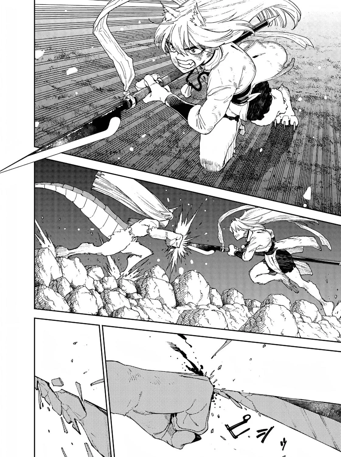 Read Far East Chimera chapter 36 image 15 on Lezhin