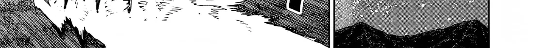 Read Far East Chimera chapter 36 image 2 on Lezhin