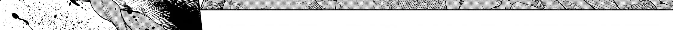 Read Far East Chimera chapter 36 image 24 on Lezhin