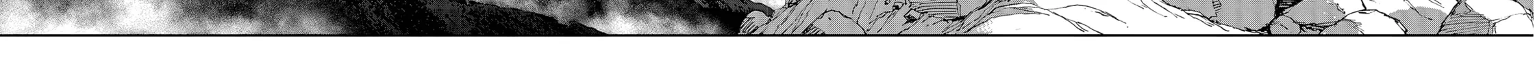 Read Far East Chimera chapter 36 image 34 on Lezhin