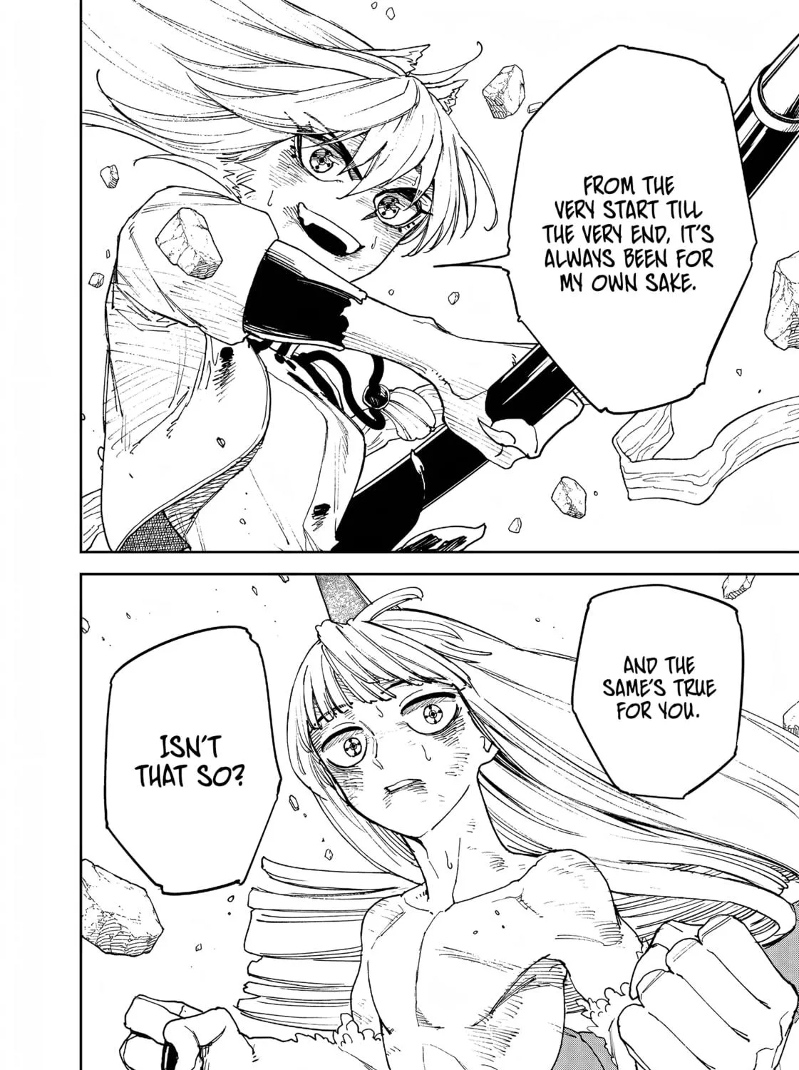 Read Far East Chimera chapter 36 image 7 on Lezhin