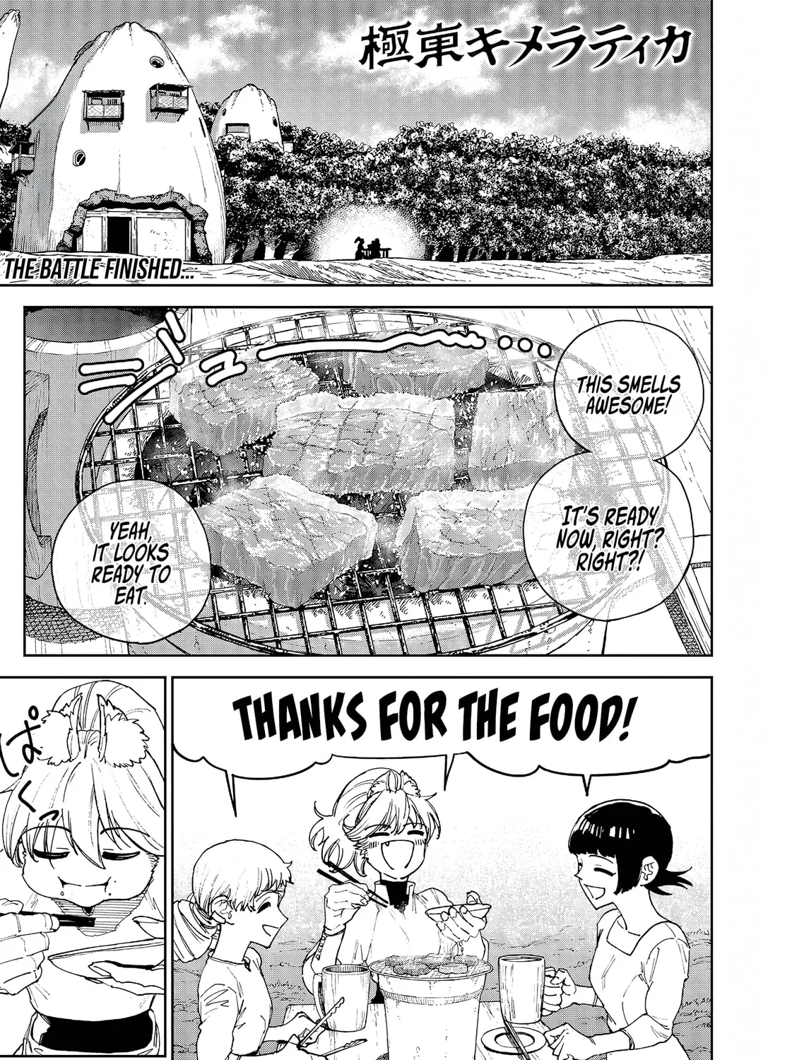 Read Far East Chimera chapter 37 image 1 on Lezhin