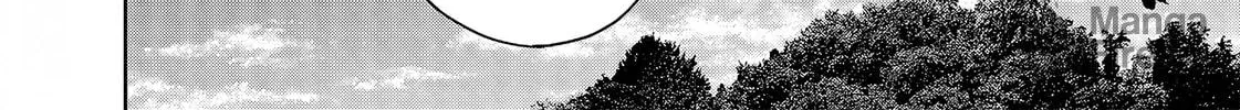 Read Far East Chimera chapter 37 image 16 on Lezhin