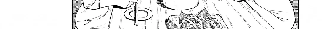 Read Far East Chimera chapter 37 image 2 on Lezhin