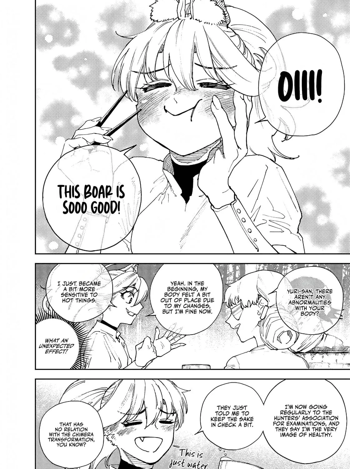 Read Far East Chimera chapter 37 image 3 on Lezhin