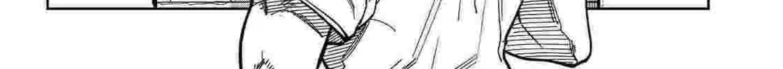 Read Far East Chimera chapter 4 image 12 on Lezhin