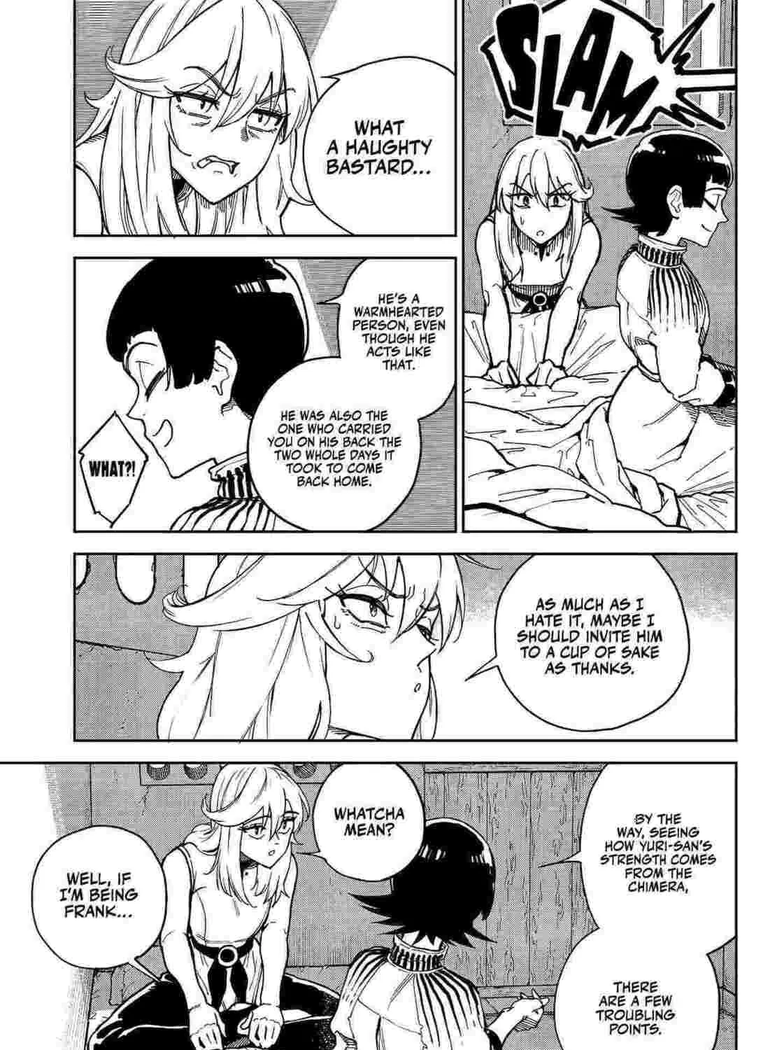 Read Far East Chimera chapter 4 image 13 on Lezhin