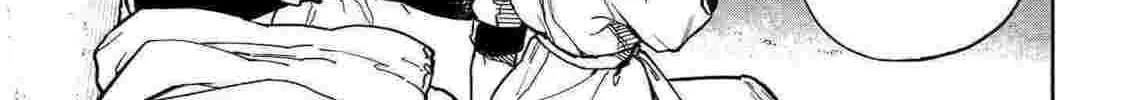 Read Far East Chimera chapter 4 image 14 on Lezhin