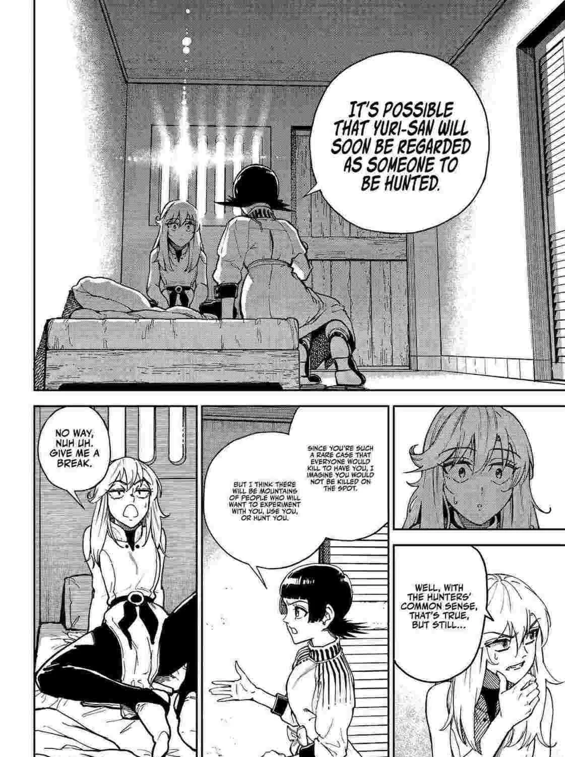 Read Far East Chimera chapter 4 image 15 on Lezhin