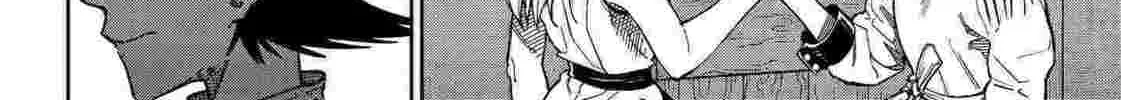 Read Far East Chimera chapter 4 image 24 on Lezhin